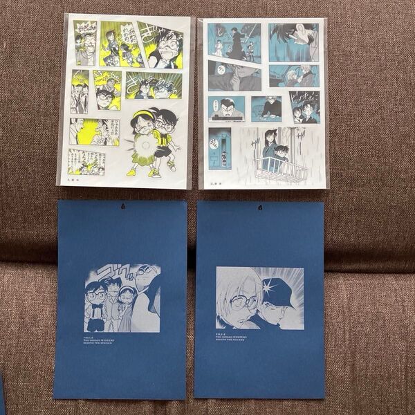 名探偵コナン 名探偵コナン シールくじびき FILE.2 シールに隠された真実(ミステリー) ステッカー