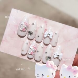 【当日発送可能◎】ネイルチップ 韓国 ワンホン 量産型 キルティング シンプル キティちゃんネイル キティちゃん サンリオ
