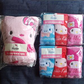 サンリオ 株主優待品 フェイスタオル3枚×2セット&くるくるブランケット1枚 未使用
