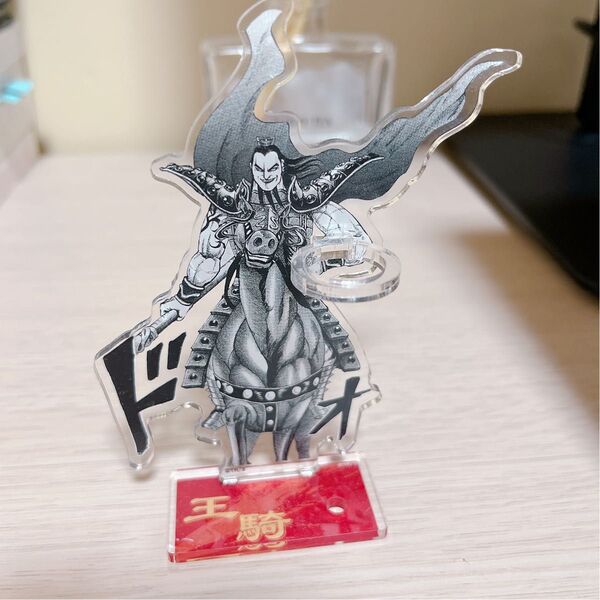 キングダム 王騎 ペン立て アクリルスタンド