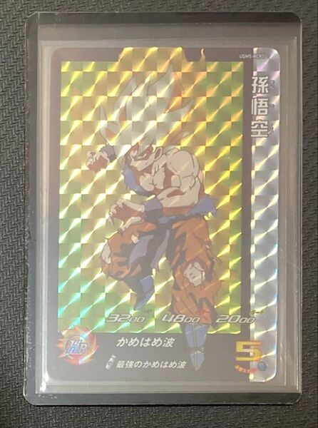 ドラゴンボールヒーローズ UGM5弾 UGM5-RCP1 孫悟空 ローダー付き