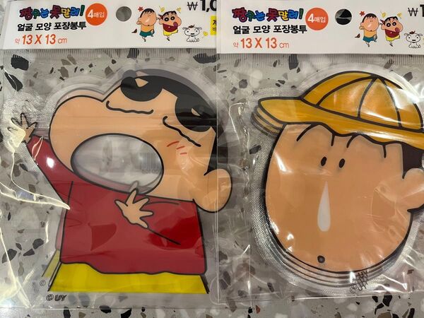 韓国ダイソー クレヨンしんちゃん ジップバック4枚入り×2袋