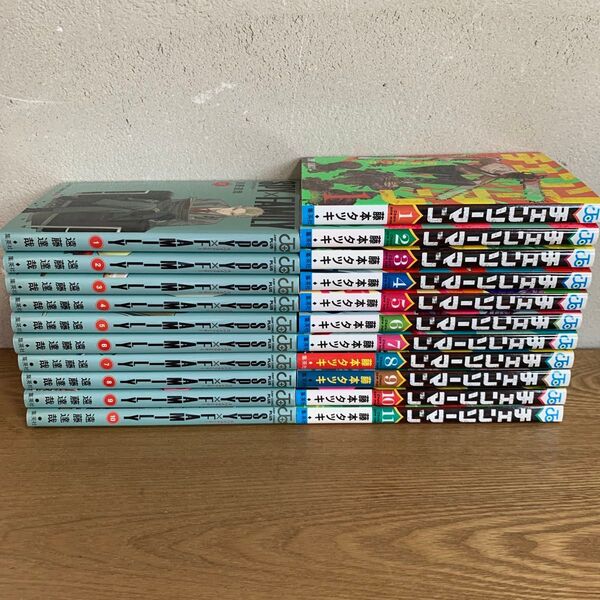 チェンソーマン1〜11 + SPY×FAMILY1〜10