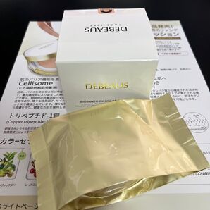 DEBEAUS BT ディビュース ボトックス クッションファンデーション レフィル 新品