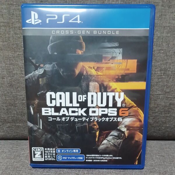 【PS4】 コール オブ デューティ ブラックオプス 6