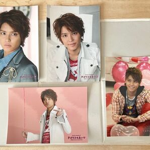手越祐也 テゴマスのあいフォト4枚セット