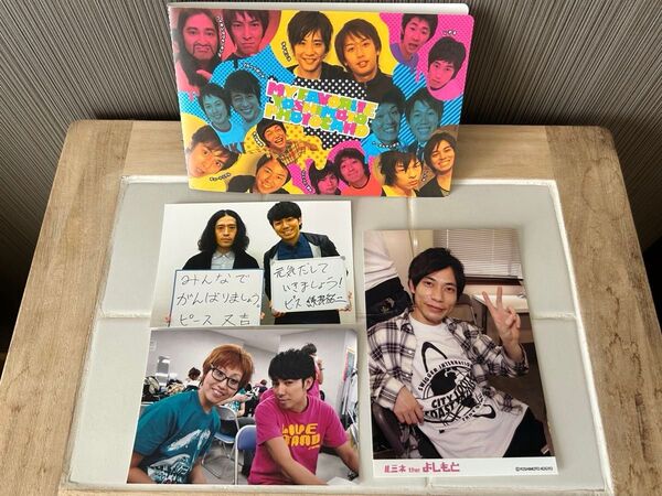 吉本芸人フォトセット
