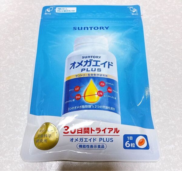 オメガエイドプラス 30日分 180粒