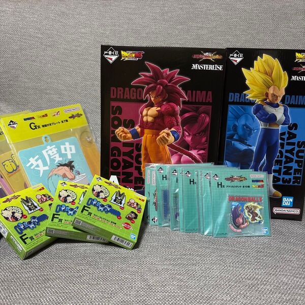 一番くじ ドラゴンボール VSオムニバスCROSS A賞(超サイヤ人4孫悟空)&B賞(超サイヤ人3ベジータ)&下位賞