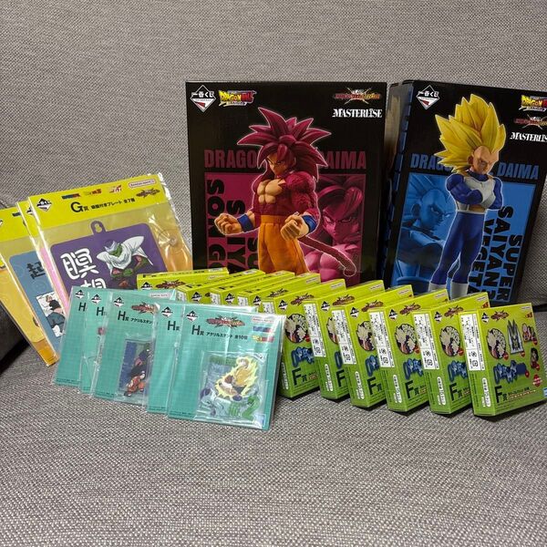 一番くじ ドラゴンボール VSオムニバスCROSS A賞(超サイヤ人4孫悟空)&B賞(超サイヤ人3ベジータ)&下位賞