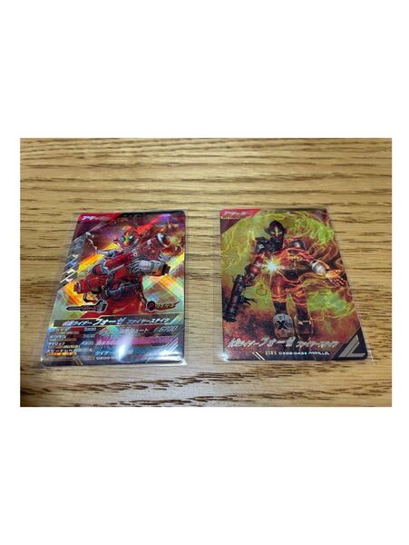 ガンバレジェンズ CX2弾SR 仮面ライダーフォーゼ ファイヤーステイツ&パラレル 豪華2枚セット!