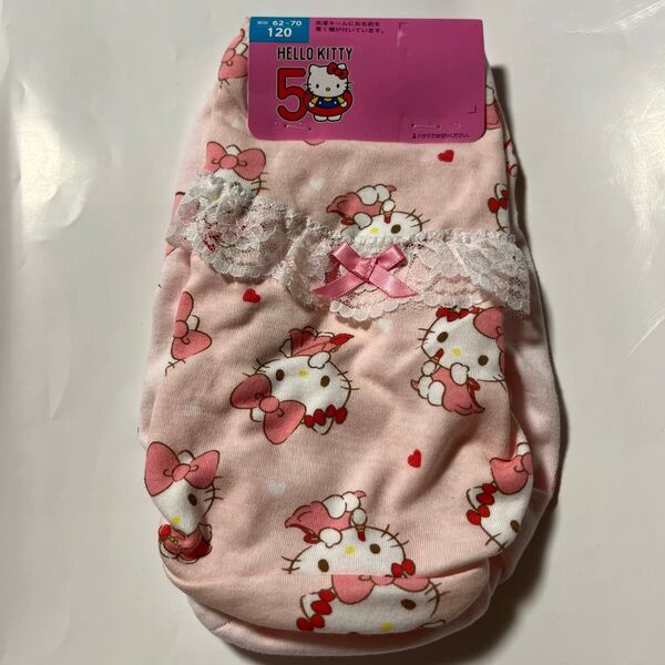 サンリオ ハローキティ50周年 女児ショーツ2枚組 120 ピンク レース リボン ハート 総柄 インナー パンツ 綿100%