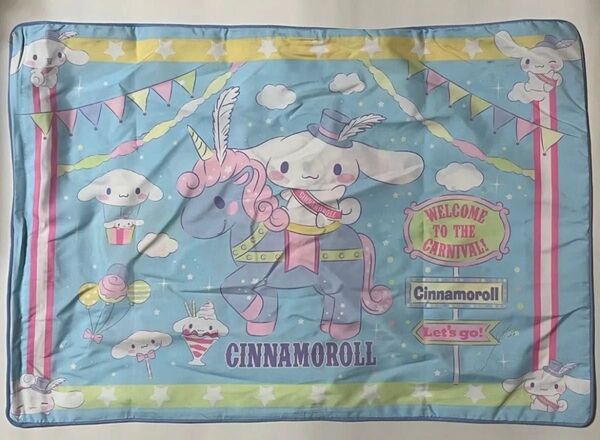 シナモロール シナモン 枕カバー(ピロケース) サイズ43×63cm 水色 サックス ユニコーン