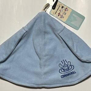 シナモロール シナモン 耳付きサウナハット サックス 温泉 スパ サウナ