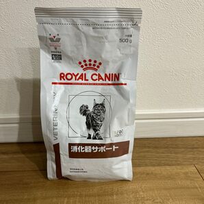 ロイヤルカナン 消化器サポート 猫用 500g