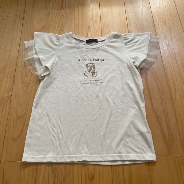 Lovetoxic チュール付き半袖Tシャツ オフホワイト