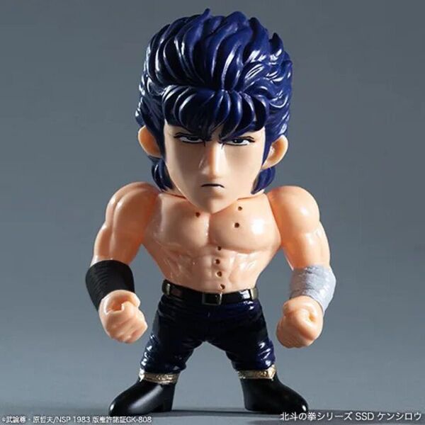 【新品・未開封】『北斗の拳』シリーズ SSD(スパイスシード製) ケンシロウ フィギュア