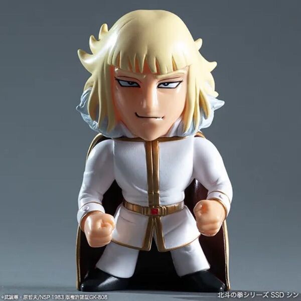 【新品・未開封】『北斗の拳』シリーズ SSD(スパイスシード製) シン フィギュア