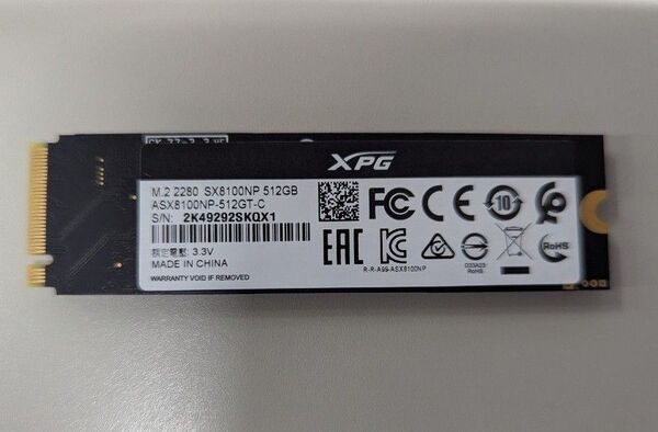 ADATA XPG ASX8100 NP-512GT-C ヒートシンク付き
