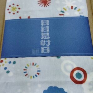 カタログギフト