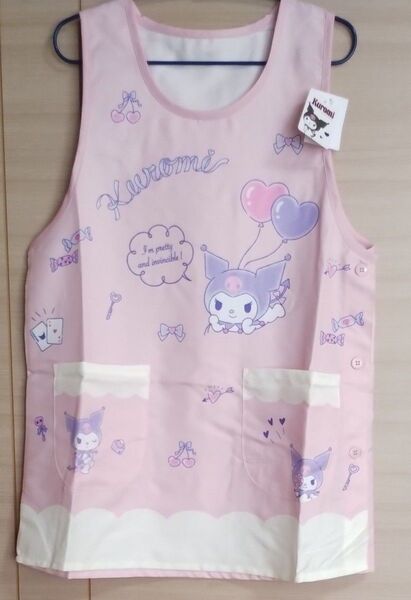 新品未使用 サンリオ クロミ エプロン ピンク キャラクターエプロン 保育士