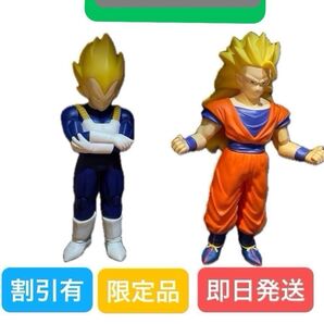 限定品レア品 ドラゴンボール フィギュア 孫悟空 スーパーサイヤ人3 ベジータ一点限り 即日発送