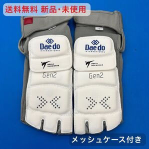【早い者勝ち】DAEDO テコンドー G2 ソックス 電子防具GEN2 Lサイズ