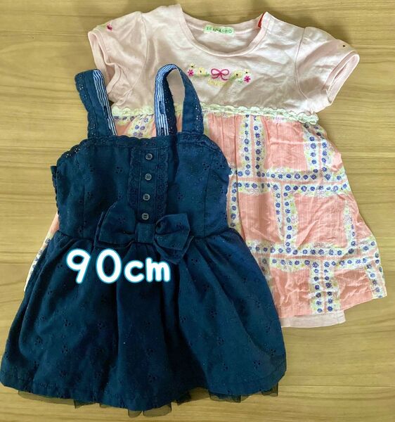 キッズ ワンピース チュニック 90cm 女の子 3can4on サンカンシオン西松屋 子供服 ピンク ネイビー