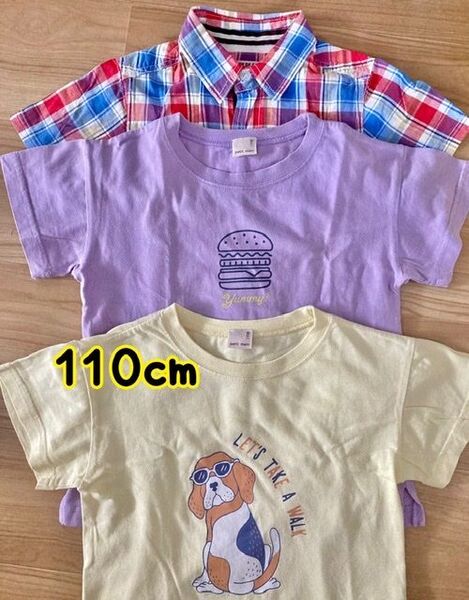 Tシャツ ネルシャツ 110cm プティマイン 男の子 犬 ハンバーガー チェックシャツ キッズ 子供服