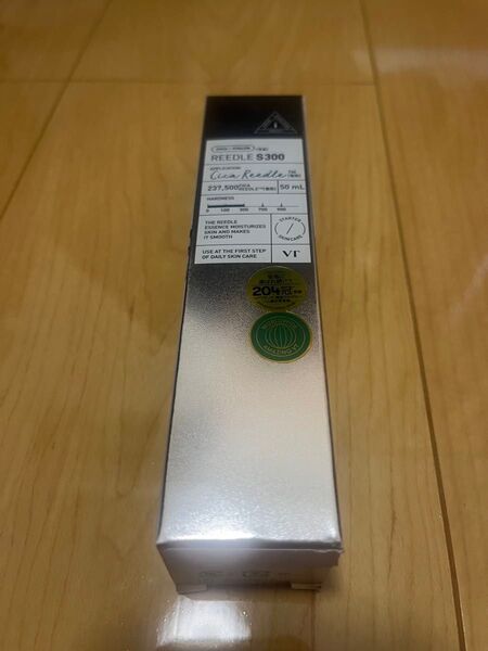 リードルショット300 VT Cica