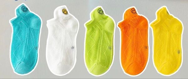 ベビー 靴下 子供ソックス 登園通学 カラフル 男女兼用 スマイル 綿 メッシュ 約18cm~22cm 5足セット