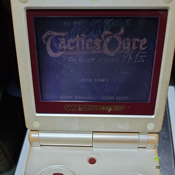動作確認済み! ゲームボーイアドバンスSPファミコンカラー!