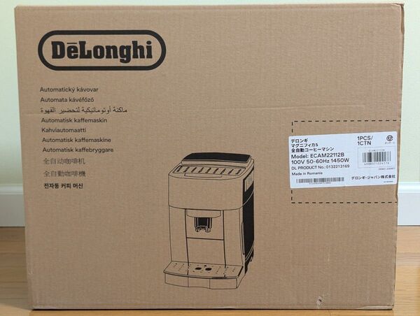 DeLonghi デロンギ 全自動コーヒーマシン マグニフィカS ECAM22112B