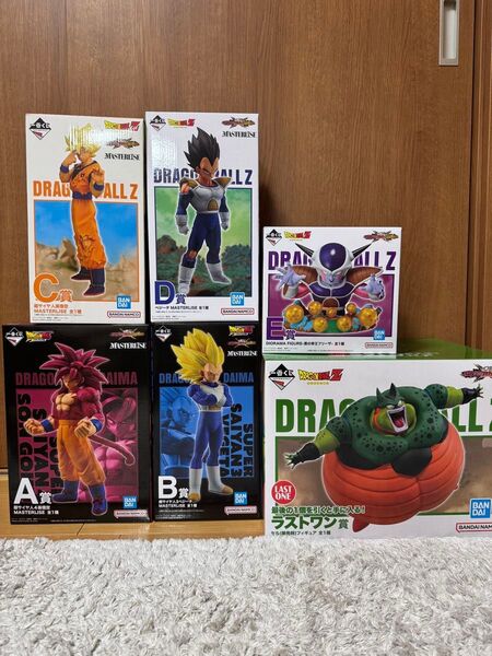 一番くじ ドラゴンボール VS オムニバス CROSS 孫悟空ベジータ フリーザ セル MASTERLISE コンプ フィギュア