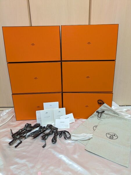 美品! エルメス HERMES 空箱 6箱セット 626 まとめ売り 保存箱 保存袋 ギフト箱 リボン 付属品