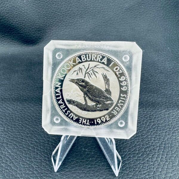 ◯超珍品◯ 銀貨 オーストラリア カワセミ 1992年 1オンス 1oz 純銀 コインカプセル付き