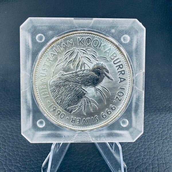 ◯超珍品◯ 銀貨 オーストラリア カワセミ 1990年 1オンス 1oz 純銀 コインカプセル付き