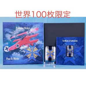 世界100枚限定 銀貨 ジャーマニアミント プール・ル・メリット勲章 キャストバー 純銀 カラー アンティーク仕上げ