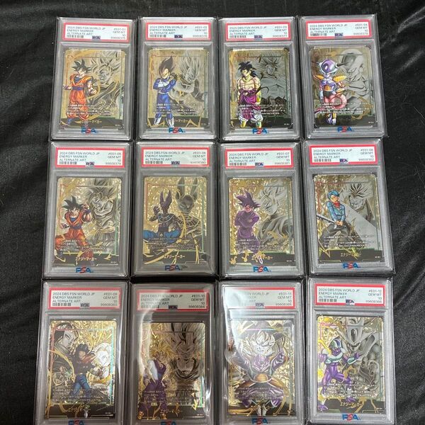 ドラゴンボールフュージョンワールド エナジーマーカー01 12連番 PSA10