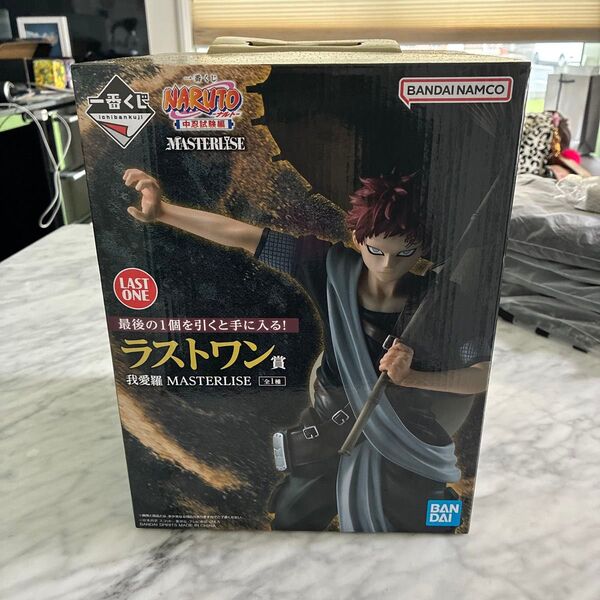 一番くじ NARUTO-ナルト- 中忍試験編 ラストワン賞 我愛羅