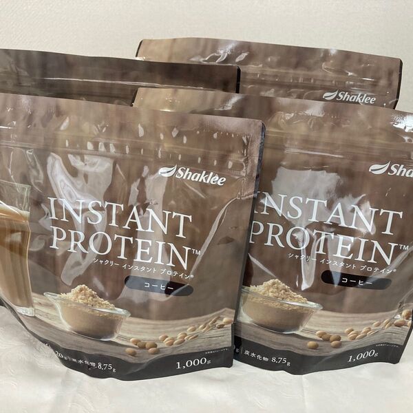 Shaklee インスタントプロテイン 1000g コーヒー 4袋