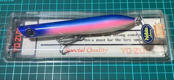 ヨーヅリ サーフェスクルーザー 150