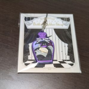 黒執事 瓶詰め ラバーストラップ 葬儀屋 アンダーテイカー