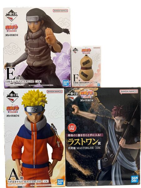 1番くじNARUTO中忍試験編 A賞、E賞、F賞、ラストワンの合計4個セット