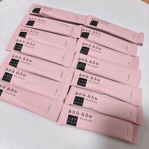自任堂 空肥丸 ピンク 14包 ダイエット漢方