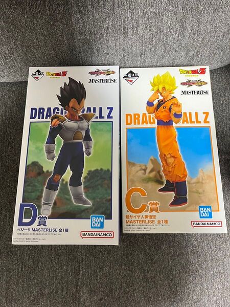 一番くじ ドラゴンボール VSオムニバスCROSS D賞 ベジータ C賞 超サイヤ人孫悟空 MASTERLISE フィギュアセット