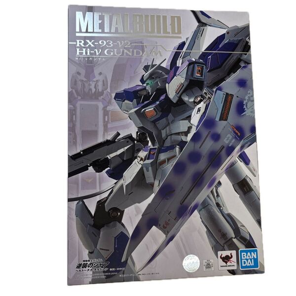 METAL BUILD 機動戦士ガンダム 逆襲のシャア ベルトーチカチルドレン Hi-νガンダム 約205mm ABS&PVC&