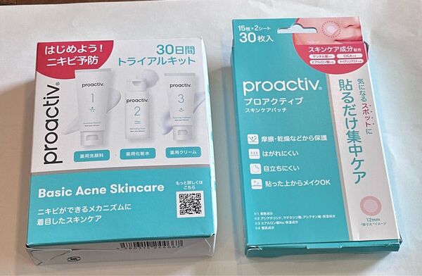 proactiv (プロアクティブ) トライアルキット30日間 ・スキンケアパッチ
