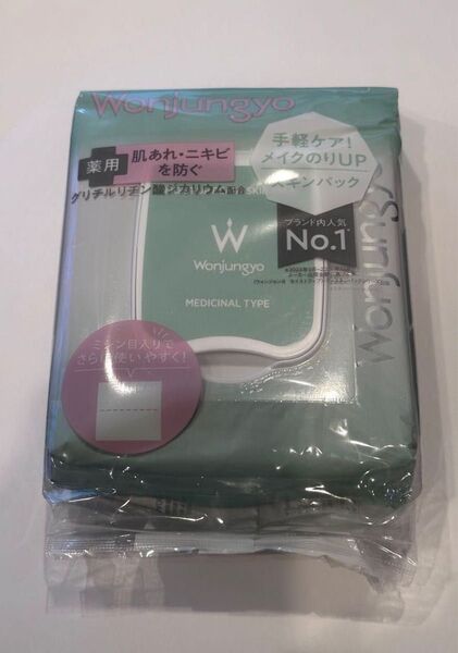 Wonjungyo 薬用モイストアップレディスキンパック 50枚 (110ml)