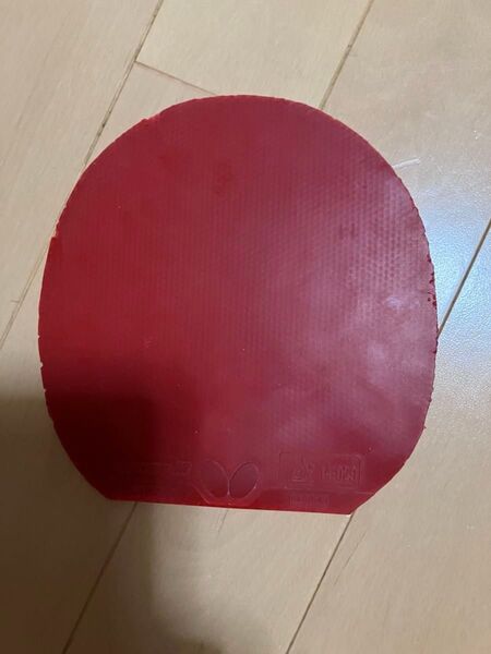 ディグニクス80赤特厚